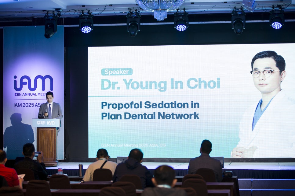플란치과 서울점 최영인 대표원장 해외 의료진 초청 &lsquo;수면마취 임플란트 수술&rsquo; 강연 진행 관련 이미지 3