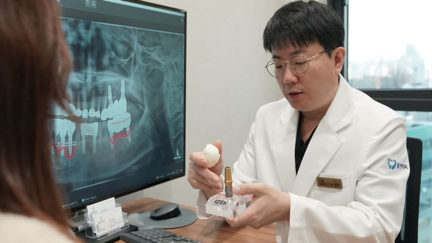 신경치료실비 처리 가능할까? 관련 이미지 18