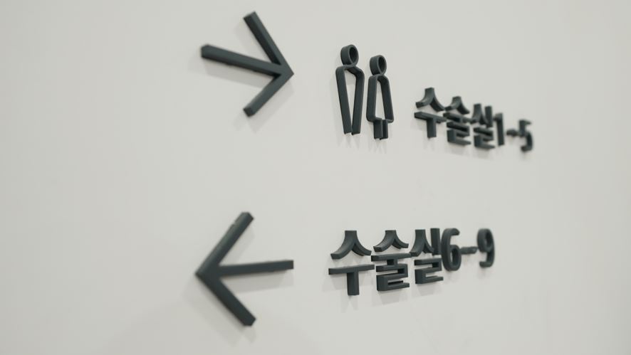 입에서피맛 나는 이유는 무엇일까 관련 이미지 8