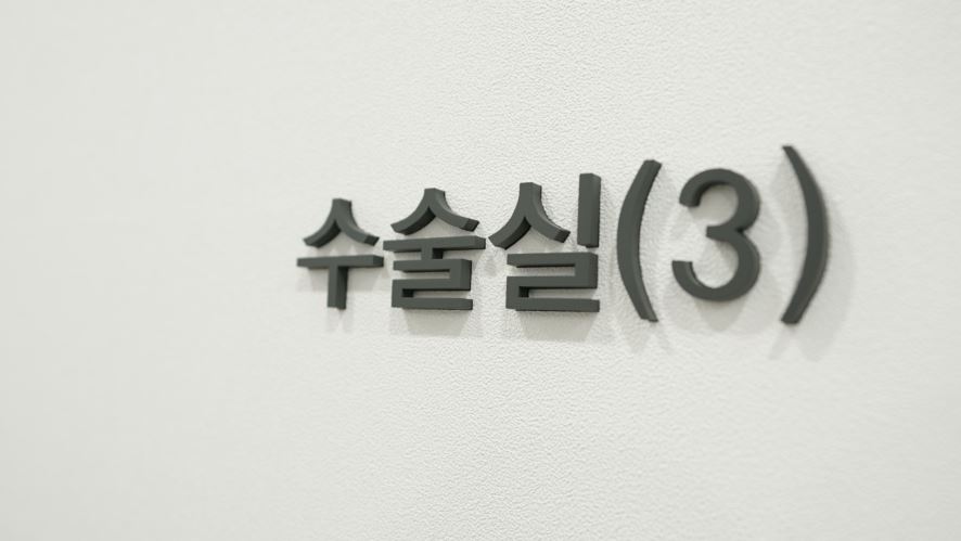 입속피물집 증상의 원인 무엇일까 관련 이미지 15