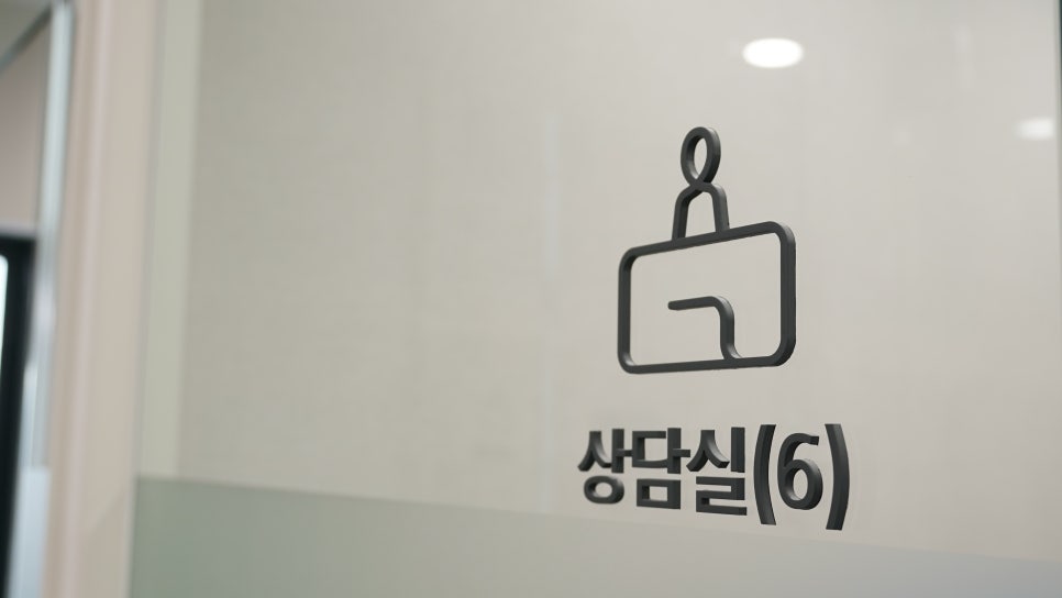 앞니벌어짐레진 치료로 개선할 수 있을까 관련 이미지 13