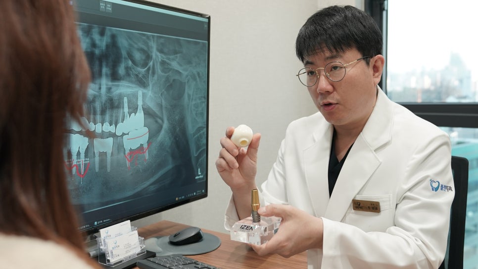 신경치료후크라운 꼭 해야 하나요? 관련 이미지 17