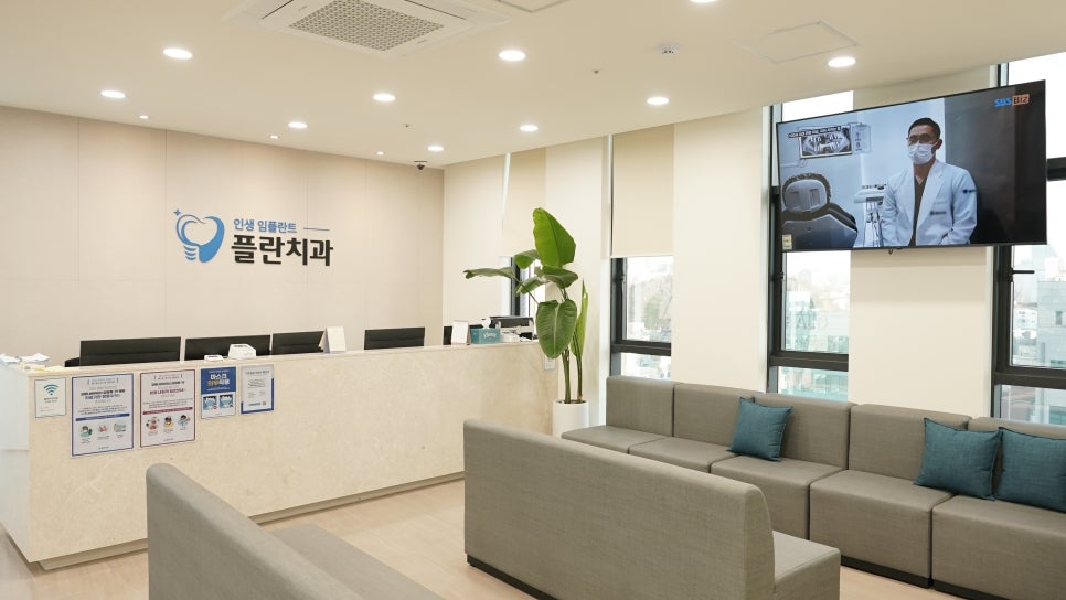 치태제거 위한 구강관리 방법 관련 이미지 17
