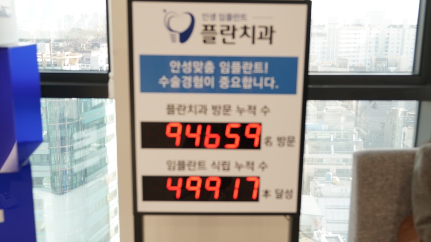 충치치료마취 하면 통증 적을까 관련 이미지 11