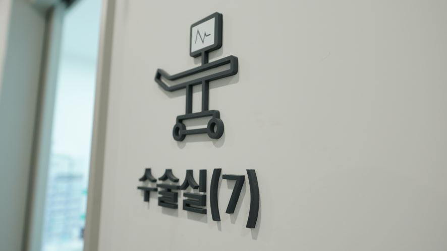 스케일링소요시간 주기 알아봅시다 관련 이미지 12