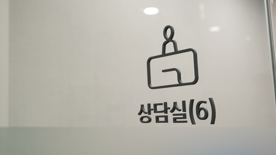 잇몸에서피 걱정이라면 관련 이미지 11