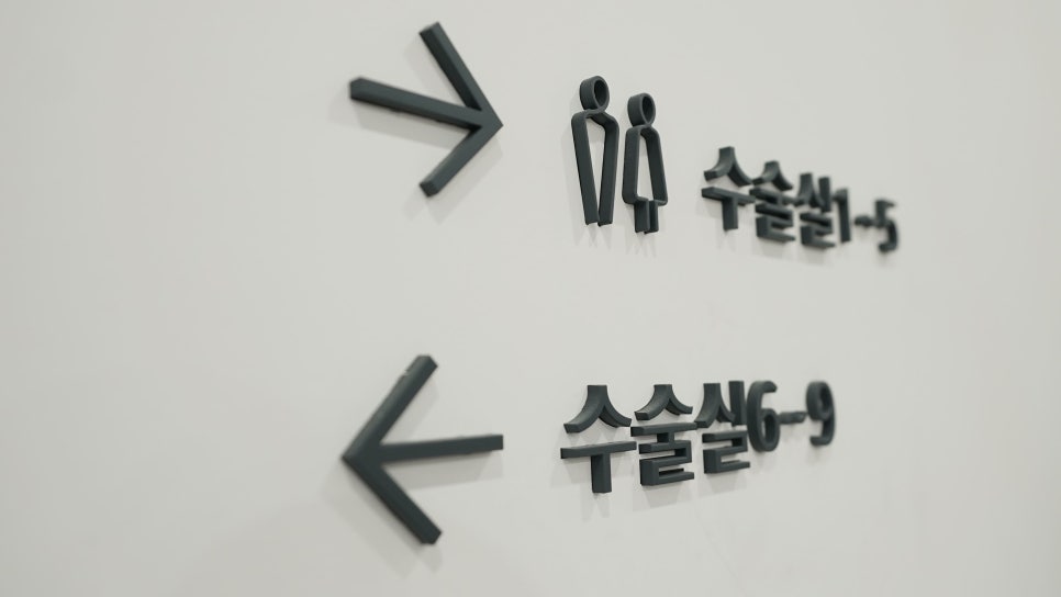 사랑니매복 된 상태에서는 발치 꼭 해야 할까? 관련 이미지 15