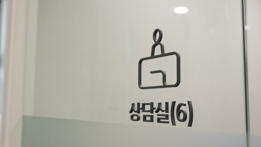 어금니발치후식사 어떻게 하면 좋을까? 관련 이미지 10