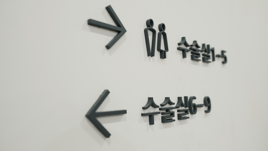 충치치료마취 하면 통증 적을까 관련 이미지 18