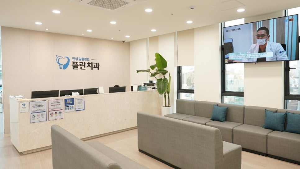 치과스케일링가격 보험 적용되니까 관련 이미지 18
