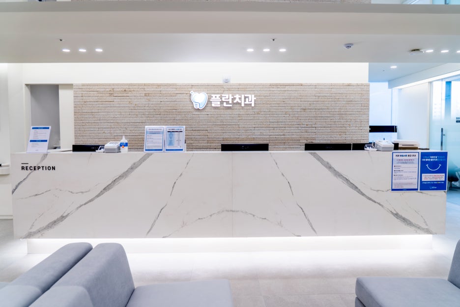 앞니벌어짐레진 치료로 개선할 수 있을까 관련 이미지 1