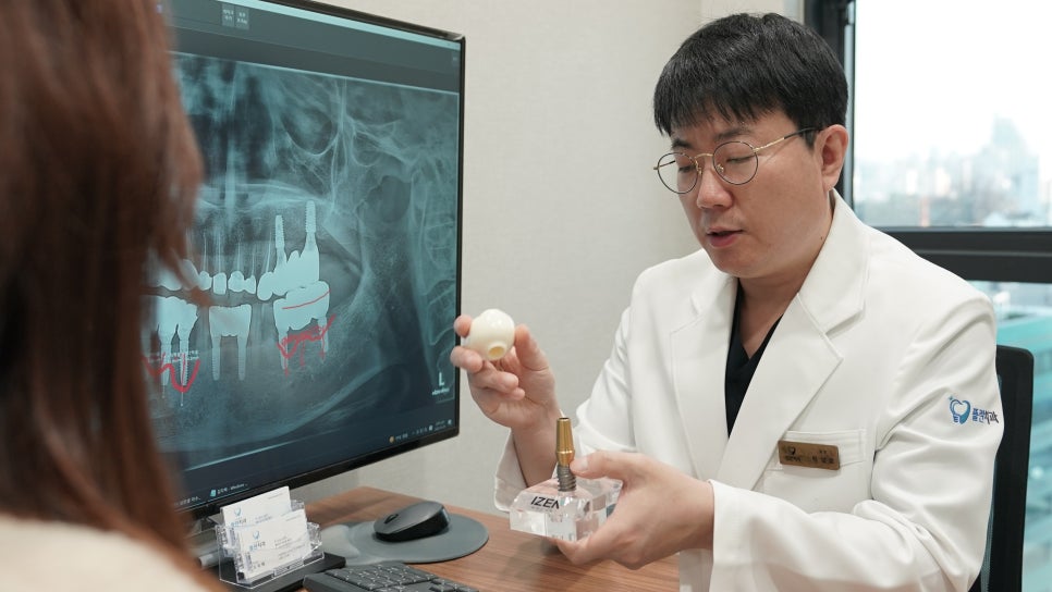 교대역치과 충치레진비용 비교적 저렴하니까 관련 이미지 13