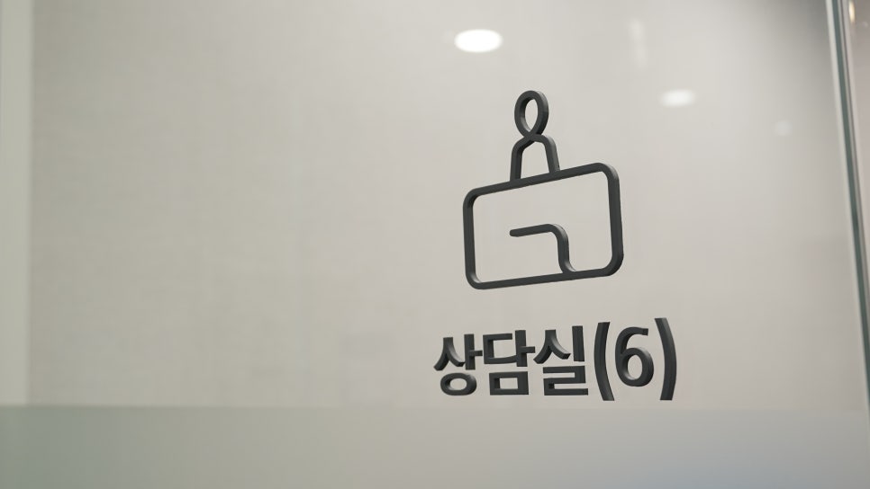 치과스케일링가격 보험 적용되니까 관련 이미지 11
