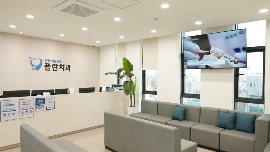 스케일링 후 술 마셔도 되는 시기는? 관련 이미지 18