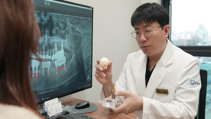 스케일링 후 담배 술 음식 운동 주의사항은? 관련 이미지 12
