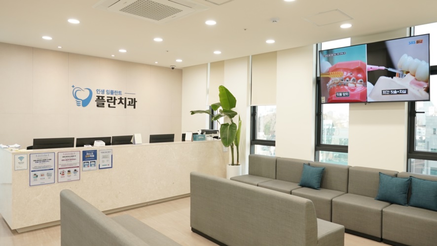 매복사랑니발치 후 밥 어떻게 먹을까 관련 이미지 13