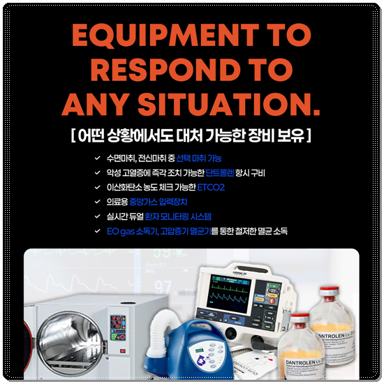 가슴없이 사는 고민? 가슴성형 수술 가격과 부작용 부담없이 가슴 커지는 법에 대해 관련 이미지 22