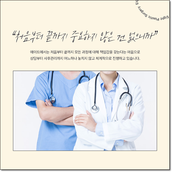 남자와 여자 차이? 매부리코는 수술 가격이 다를까요? 관련 이미지 15