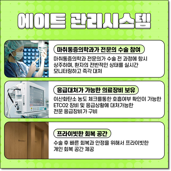 쌍커풀 수술을 고민하신다면? 매몰법의 전후 변화와 비용까지 꼼꼼히 체크하세요 관련 이미지 12