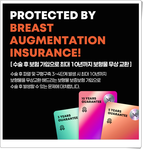 멘토 엑스트라 가격 후기가 궁금하실땐 관련 이미지 12