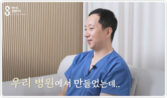 복코성형 콧볼축소 1개월 차! 코성형 붓기 빨리 빼는법과 코끝수술 후기 찾으셨나요? 관련 이미지 10