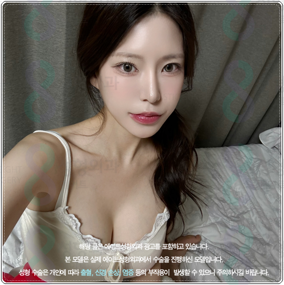 What Is the Average Price of Rhinoplasty When Hump Nose Surgery and Crooked Nose Surgery Are Performed Together? image 1
