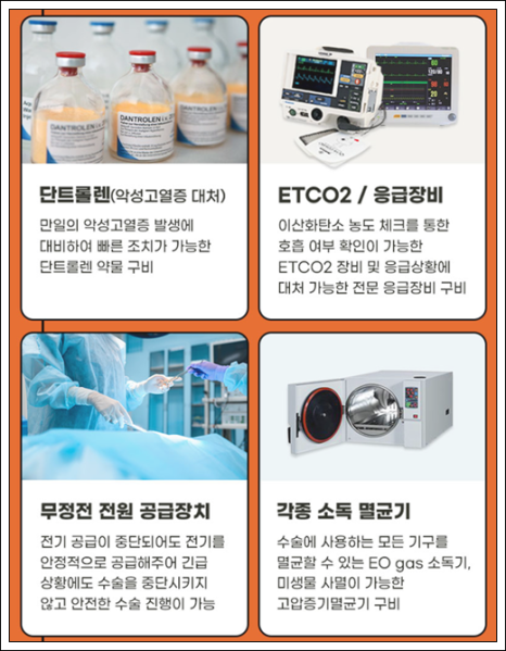 매부리코 수술 비용 후기 정보 총정리 관련 이미지 7