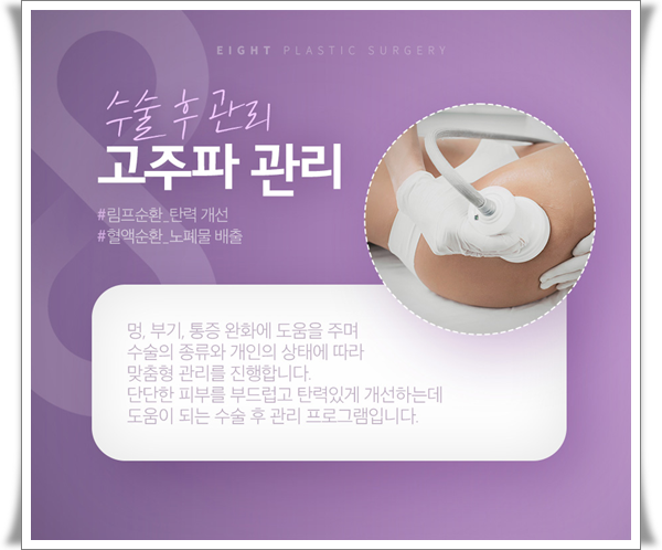 처진가슴수술 방법은? 가슴성형 보형물 선택과 멘토부스트 후기 특징 정리 관련 이미지 17