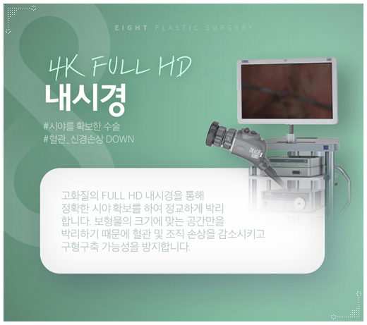 처진가슴 리프팅 수술, 출산후 수유후, 가슴 올리기, 보형물로 가능한가요? 관련 이미지 14