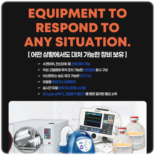 How to Increase Breast Size, Recovery Period for Breast Augmentation with High Satisfaction, Without Worrying About Pain image 20