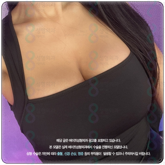 처진가슴수술 비용 (가격), 처짐 개선 방법은? 후기, 회복기간 어떤가요? 관련 이미지 5