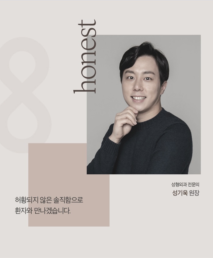 압구정역성형외과 수능 수험표 가지고 오시면~ 관련 이미지 5