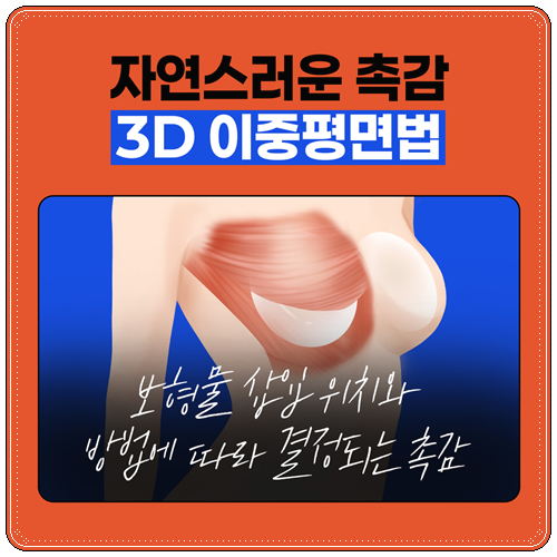 If You're Looking Into Breast Augmentation Cost Reviews, Be Sure to Read This image 21