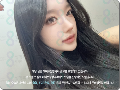코수술 후기 일주일 1개월 비교? 평균 비용, 코성형 종류 장단점은? 관련 이미지 1