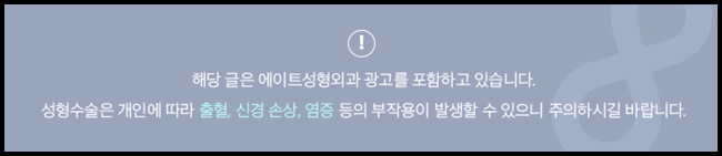 가슴보형물종류 나에게 맞는것을 찾기위해 관련 이미지 19