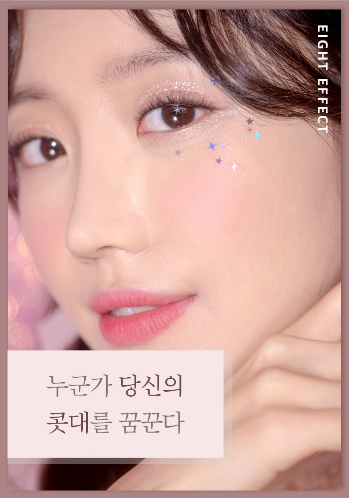 코성형가격도 중요한 것과 동시에 관련 이미지 1