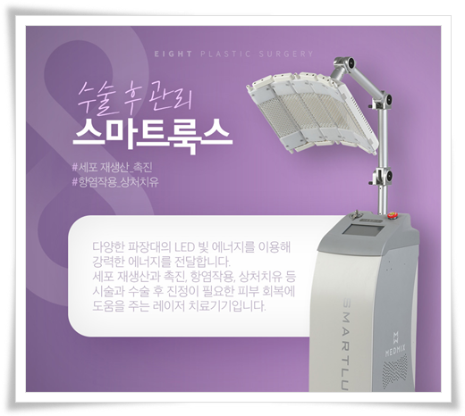 멘토 엑스트라 모티바 차이, 비용, 가슴보형물 종류 고르는법 관련 이미지 9