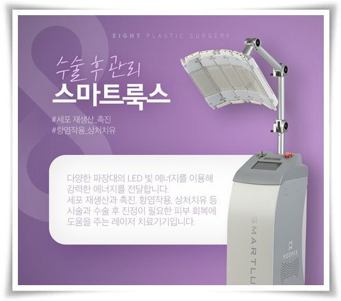 모티바 가슴수술 가격? 수술 후 촉감, 구형구축 문제없나요? 관련 이미지 7