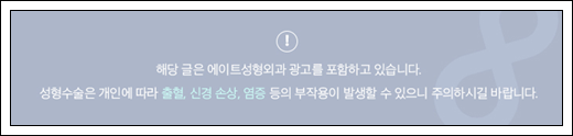 매부리코 수술 비용 후기 정보 총정리 관련 이미지 1