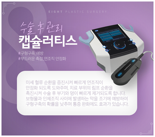 처진가슴 리프팅 수술, 출산후 수유후, 가슴 올리기, 보형물로 가능한가요? 관련 이미지 11