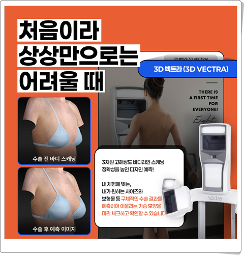 멘토 엑스트라 가격 후기가 궁금하실땐 관련 이미지 14