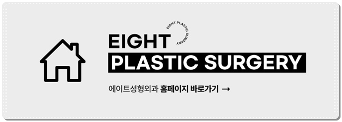 가슴성형 가격이 보형물마다 달라지는 이유는? 관련 이미지 16