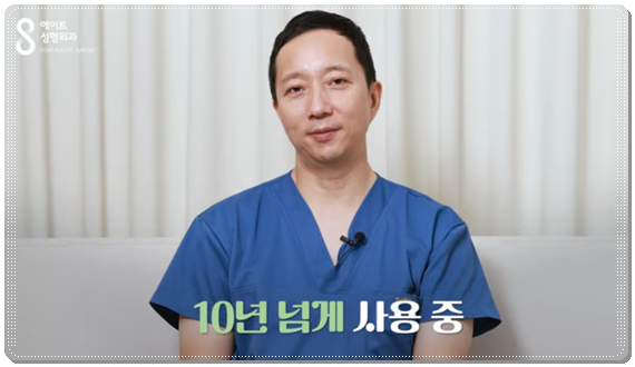 Bokko Rhinoplasty Review Summary! In Sinsa-dong, what are the costs of bokko surgery and the criteria for choosing a good clinic? image 9