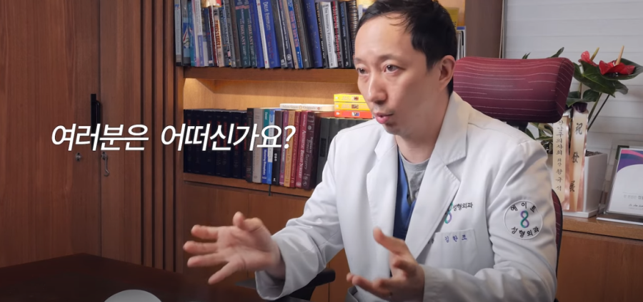 가슴보형물종류 나에게 알맞은 관련 이미지 5