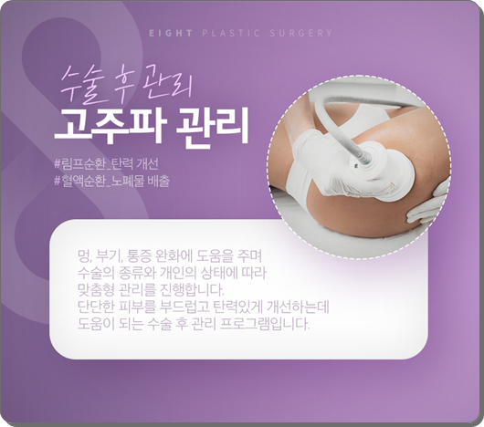 Where Should You Get Motiva Breast Augmentation? Costs and Surgery Tips from a Reputable Clinic image 10
