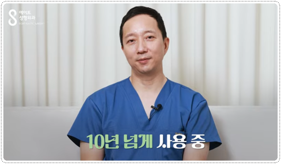 복코성형 콧볼축소 1개월 차! 코성형 붓기 빨리 빼는법과 코끝수술 후기 찾으셨나요? 관련 이미지 9