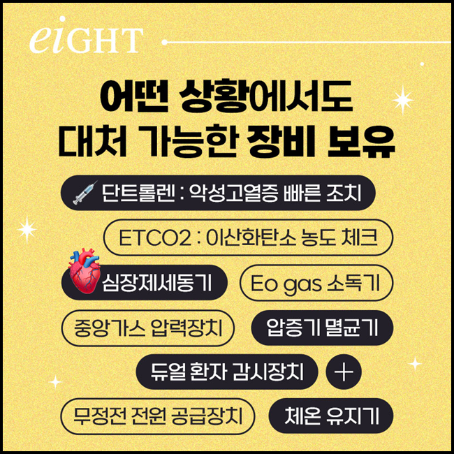가슴보형물종류 나에게 맞는것을 찾기위해 관련 이미지 12