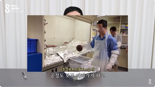 Mentor Boost: How Is It Different from Existing Mentor Implants? Eight Plastic Surgery Clinic image 8