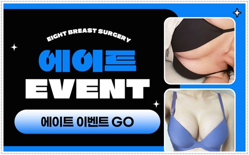 How much does breast ptosis surgery cost, and why do prices differ? image 6