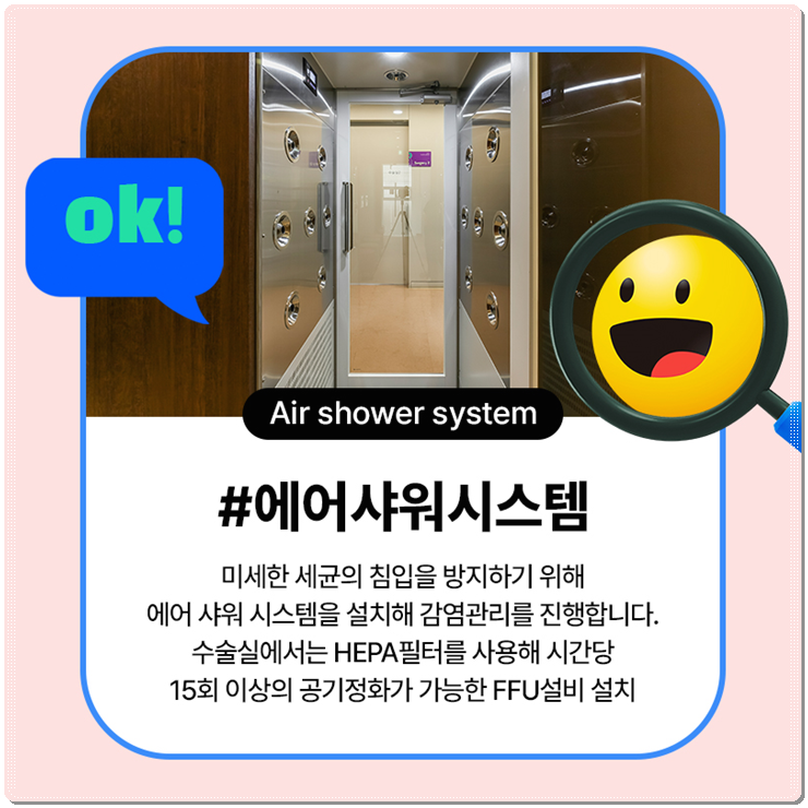 세빈 보형물 : 서브리미티? 인테그리티? 특징 비교분석 관련 이미지 7